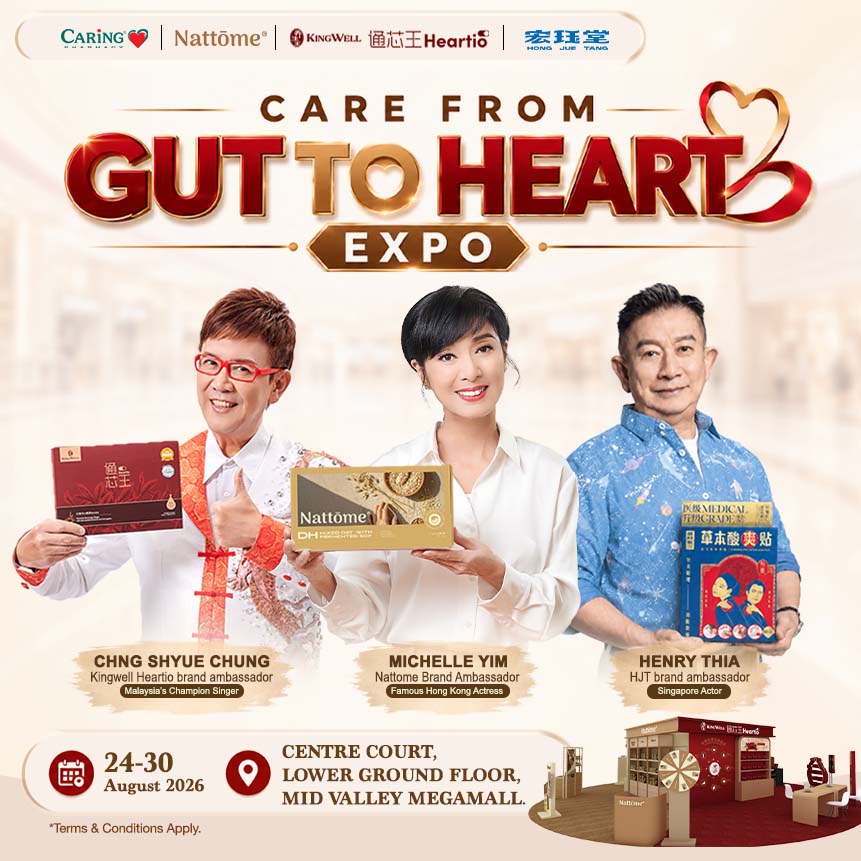 Nattome Suppliments by Caring
